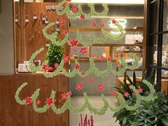 -Max Bakery 阿唛手作
