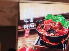 -小满手工粉(上海月星环球港店)