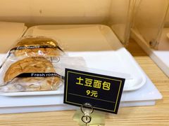 -韩国利尔面包(桂林路店)