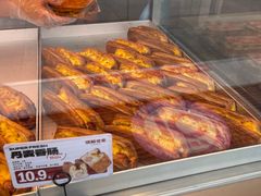 -读酥世家(松江新城地铁站店)