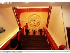 楼梯-品湘楼(方庄店)