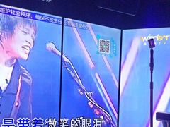 -温莎KTV(国贸店)