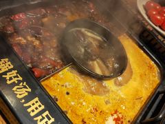 -老牌坊云南鱼豆花火锅(爱建店)