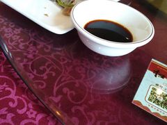 -旭龙鱼头王(航华店)