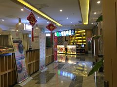-玲珑汤泉生活会馆(花桥店)