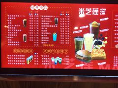 -美芝莲(东方宝泰店)