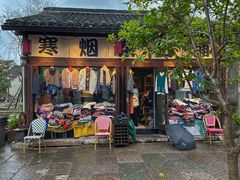 -小河直街历史文化街区