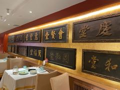 -惠丰堂饭庄·烤鸭·京味菜(翠微路店)