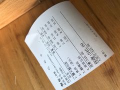-朱洪元苏式面馆(绿宝广场店)