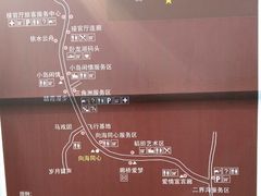 -红海滩国家风景廊道