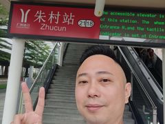 -正宗鸡饭粤香酒家(朱村店)
