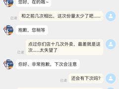 -九龙茶记·粤式餐厅融合菜(鹭江店)