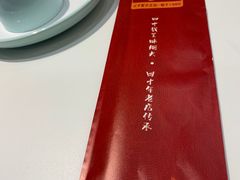 -老三烤肉·融合菜宴会厅