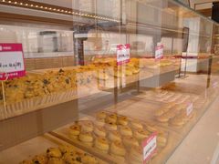 -東更道点心行(文化东路店)