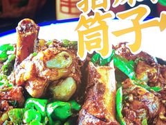 -九道菜(珠晖万达店)