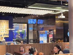 -bluefrog蓝蛙(悠唐购物中心店)