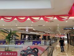 -保利MALL(天鹅湖店)