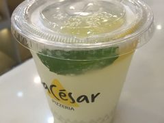 -乐凯撒披萨(正佳广场店)