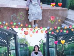 -济南国际园博园