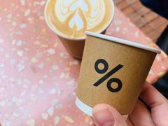 -% Arabica阿拉比卡咖啡(武汉天地店)