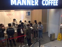 门面-Manner Coffee(光大安石中心)