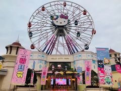 -杭州Hello Kitty乐园