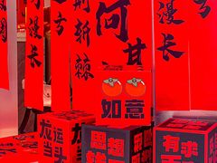 -黄记煌三汁焖锅(新佳丽江汉路店)