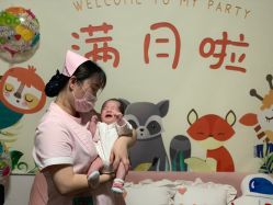 点击看大图 -保丽宝泰母婴护理院·月子中心·产康·中医(常州店)