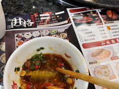 -井格重庆火锅(临平银泰城店)