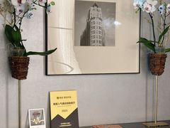 -亚洲国际大酒店·云顶阁旋转自助餐厅