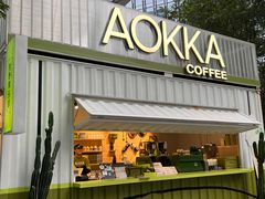 -AOKKA COFFEE(万象前海快闪店)