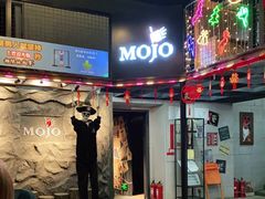 -MOJO密室逃脱(中街旗舰店)