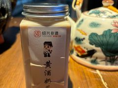 -绍兴老味道·非遗门店(银泰城店)