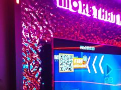 -星聚会KTV X Party(上海真如中海环宇城店)