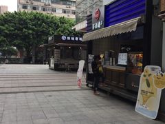 -茶百道(新城市广场店)