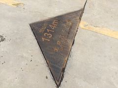 -长春世界雕塑园冰雪艺术天地