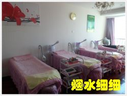 -Qinskin国际皮肤管理日式整骨中心
