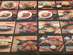 菜单-雷门拉面店(新光天地店)