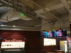 -巴奴毛肚火锅(广益哥伦布店)