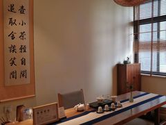 -小茶闲舍·观景商务茶馆(广州塔店)