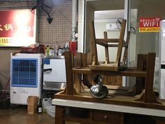 -程记私房火锅兔(总店)