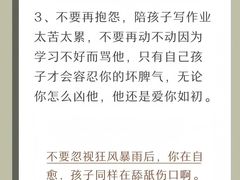 -月星环球港赢在起点早教中心·亲子托班早教体验课儿童兴趣班逻辑思维专注力幼小衔接(普陀中心)