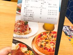 -菲滋意式餐厅(西溪印象城店)