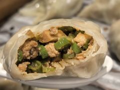 蒸扁食-荣家小吃(紫阳街店)