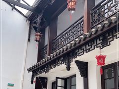 -杭州胡庆余堂第二中医门诊部