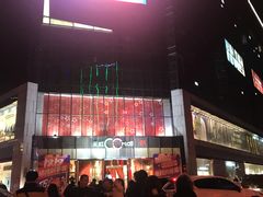 -天虹购物中心(石路店)