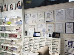 -诺柯视眼镜-蔡司依视路官方工厂店(淞南一店)