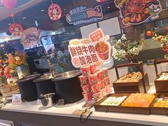-非烤勿扰韩式自助烤肉火锅(龙岗万达广场店)