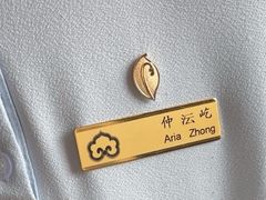 -太湖饭店玉兰厅(自助餐厅)