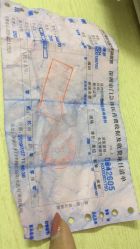 -深圳阳光医疗美容